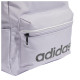 Adidas Τσάντα πλάτης Linear Essentials Backpack